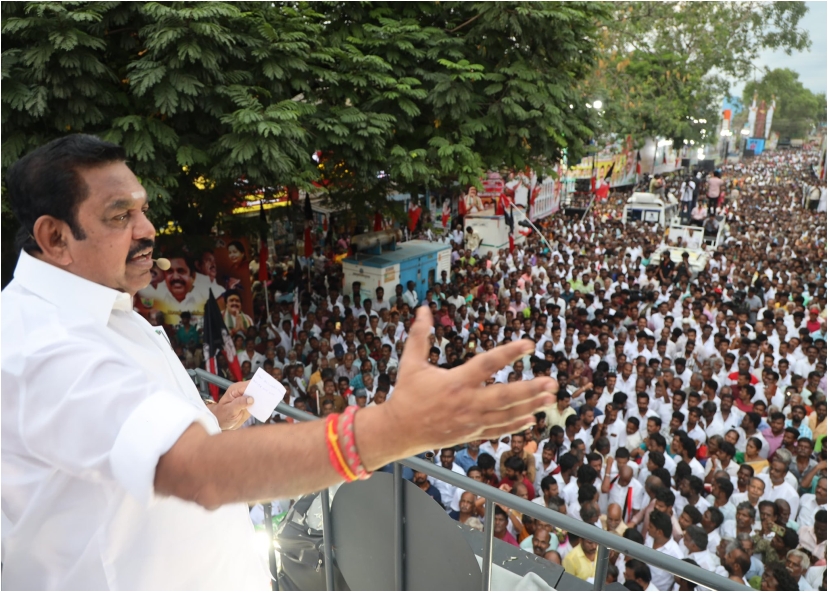 எடப்பாடி பழனிசாமி திமுக கூட்டணி வலிமை..! !அதிமுக மக்கள் வலிமை!!