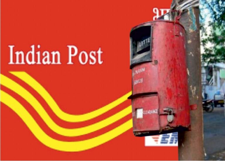 சார் தபால் என்ற குரல் இனி கேட்காது..! பதிவு தபால் சேவைக்கு குட்பை..!