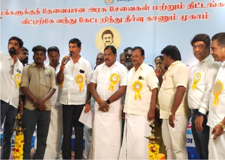 சூளோஸ்வரன்பட்டி ஸ்ரீ விக்னேஸ்வரா திருமண மண்டபத்தில் “உங்களுடன் ஸ்டாலின்” சிறப்பு முகாம்..!