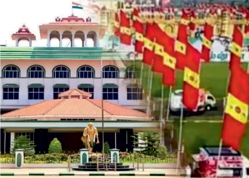 தவெக சட்டவிரோத பேனர்கள் 1 மணி நேரத்தில் அகற்ற வேண்டும்..! உயர் நீதிமன்ற மதுரை கிளை உத்தரவு..!