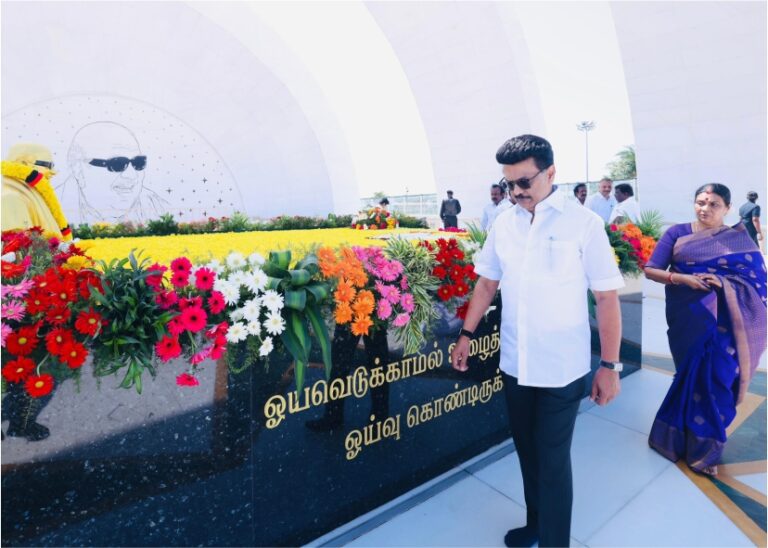 மு.க. ஸ்டாலினின் 50-வது திருமண நாள்..! கருணாநிதி நினைவிடங்களில் மலர்தூவி மரியாதை..!