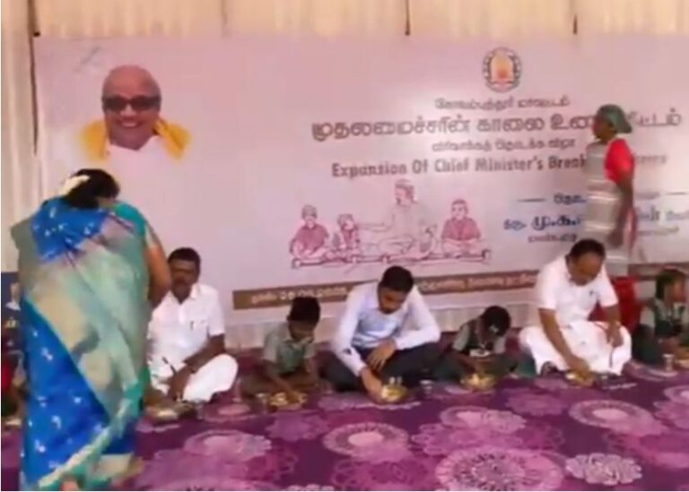 முதலமைச்சரின் காலை உணவுத் திட்டம் விரிவாக்கத்தினை தொடங்கி வைத்த ஆட்சியர் பவன் குமார்