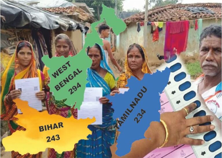 Bihar, West Bengal and Tamil Nadu assembly elections echo GST reform..!