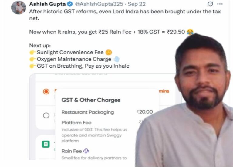 Central government has imposed tax on rain!! GST is likely to be collected to breathe!!