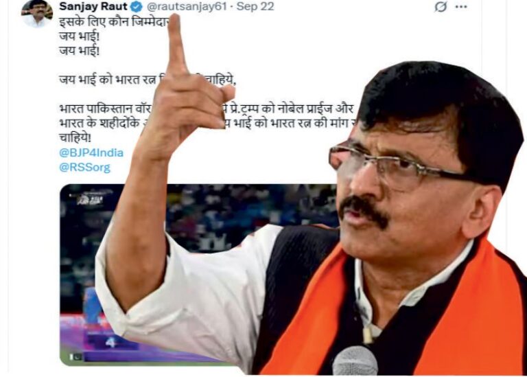Sanjay Raut Jay Shah should be awarded the Bharat Ratna!!