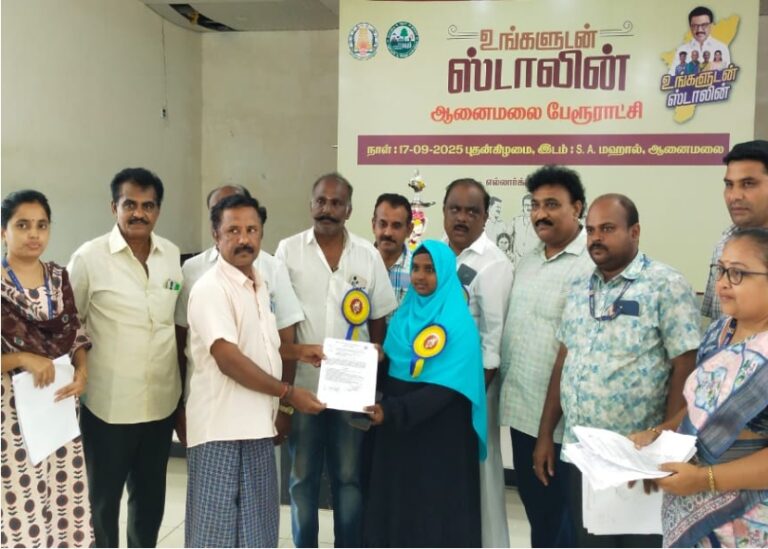 ஆனைமலை பேரூராட்சியில் “உங்களுடன் ஸ்டாலின்” சிறப்பு முகாம்!!