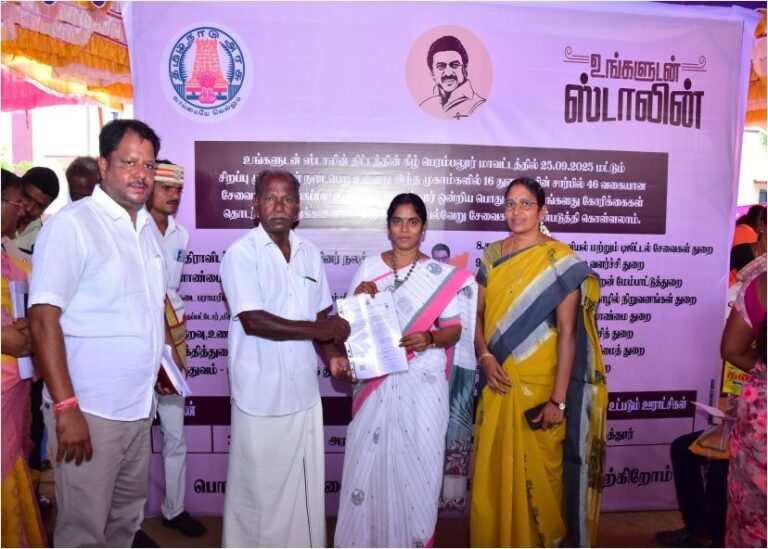 “உங்களுடன் ஸ்டாலின்” சிறப்பு முகாமில் நல திட்ட உதவிகள் வழங்கிய ந. மிருணாளினி!!