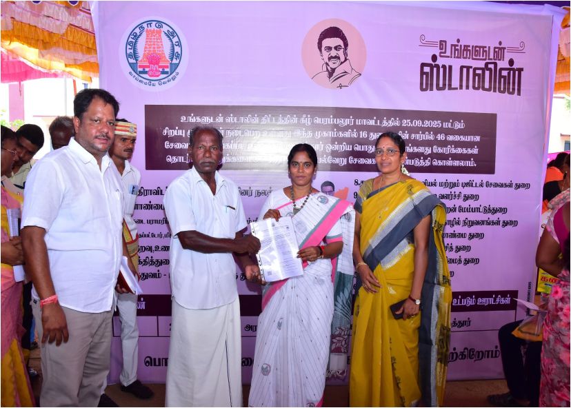 “உங்களுடன் ஸ்டாலின்” சிறப்பு முகாமில் நல திட்ட உதவிகள் வழங்கிய ந. மிருணாளினி!!