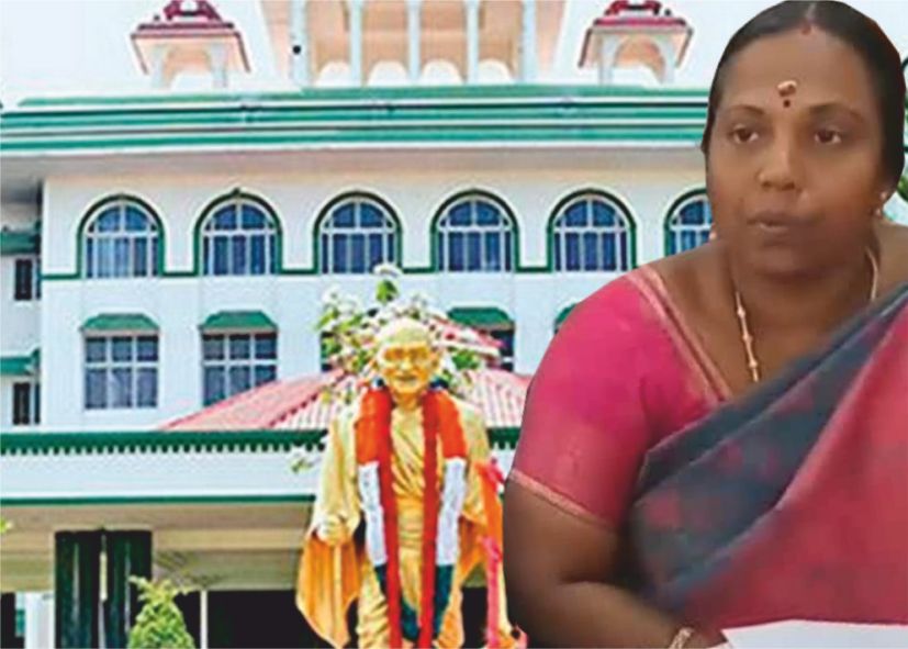 உயர் நீதிமன்ற மதுரை கிளை அதிரடி..!! அதி​முக பேரூ​ராட்​சித் தலை​வர் அமு​தா​ராணி பதவி பறிப்பு!!