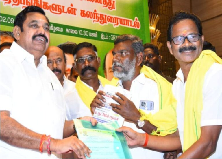 எடப்பாடி பழனிச்சாமி அவர்களிடம் தமிழ்நாடு குறவர்கள் பேரவை கோரிக்கை..!!