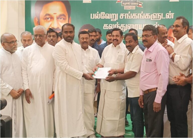 கிறிஸ்தவ வன்னியர்களை MBC பட்டியலில் சேர்க்கக்கோரி முன்னாள் முதல்வரிடம் மனு!!