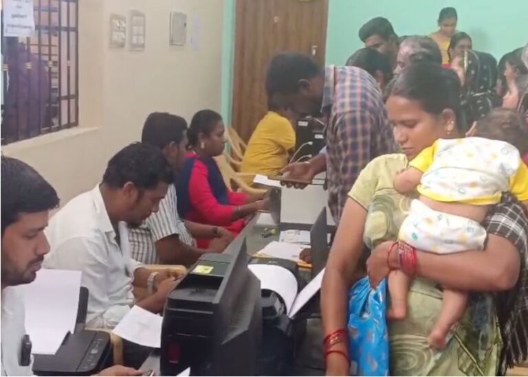 சித்தரேவு ஊராட்சியில் உங்களுடன் ஸ்டாலின் முகாம்!! ‌