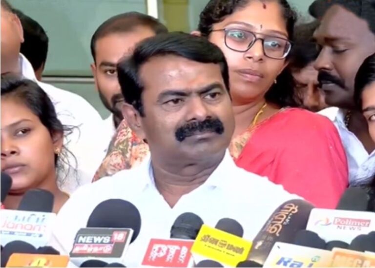 சீமான் நயன்தாரா வந்தாலும் இன்னும் அதிக கூட்டம் வரும்..!