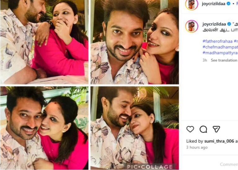 ஜாய் கிரிசில்டா மாதம்பட்டி ரங்கராஜு ஆட பார்த்தது ஒரு விளையாட்டுக்காக..!