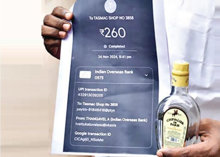 டாஸ்மாக் ஊழியர்கள் கோட்டருக்கு மேல மேட்டர்!!