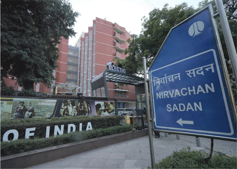 தேர்தல் ஆணையம் அதிரடி தமிழ்நாட்டில் உள்ள 42 லெட்டர் பேட் கட்சிகளின் பதிவு ரத்து!!