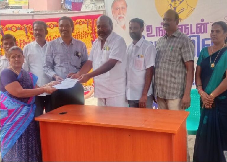 பன்றி மலை அரசு நடுநிலை பள்ளியில் “உங்களுடன் ஸ்டாலின்” சிறப்பு முகாம்!!