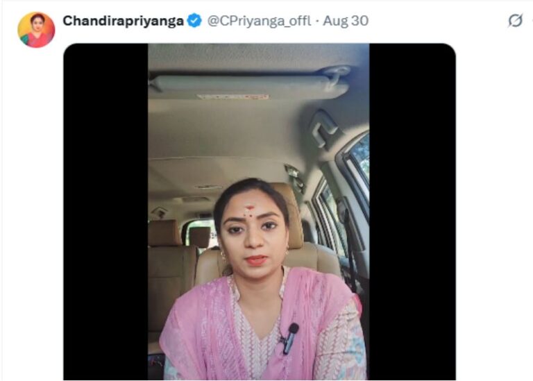 புதுச்சேரி MLA சந்திர பிரியங்கா வீடியோ 2 அமைச்சர்களால் ஒரு பெண்ணுக்கு எவ்வளவு டார்ச்சர்