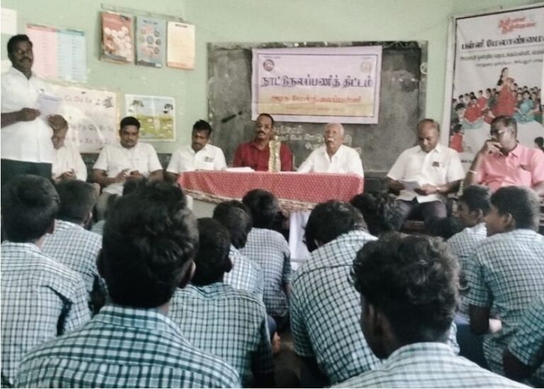 பொன்பரப்பி அரசு மேல்நிலைப் பள்ளி NSS சிறப்பு முகாம் தொடக்கம்!!