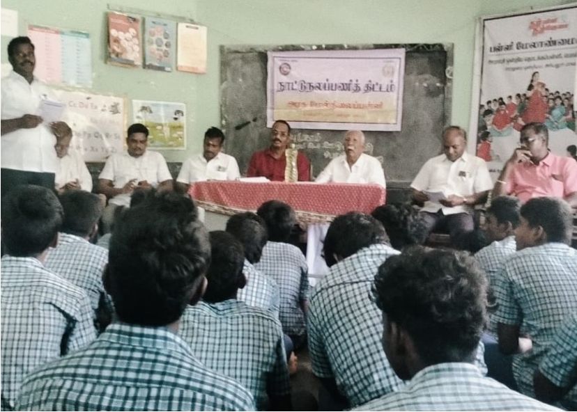 பொன்பரப்பி அரசு மேல்நிலைப் பள்ளி NSS சிறப்பு முகாம் தொடக்கம்!!