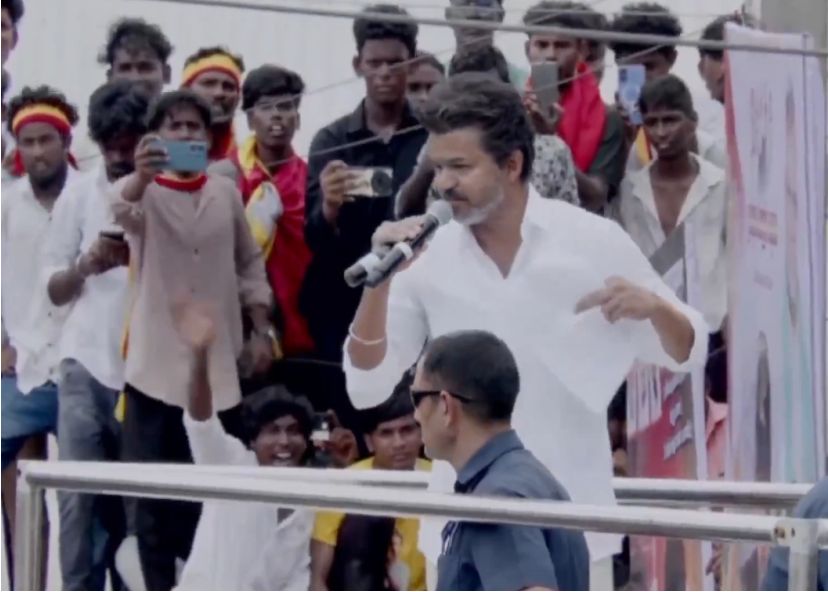 விஜய் நான் பேசுறதே 3 நிமிஷம் தான்..!! 5 நிமிஷம் தான் பேசனும் கட்டுப்பாடு!!