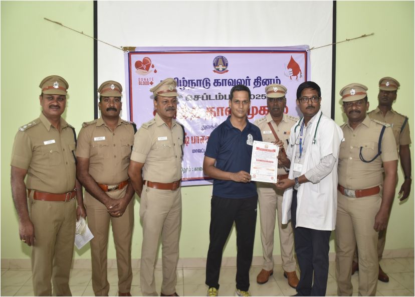 விஷ்வேஷ் பா. சாஸ்திரி அரியலூர் மாவட்ட ஆயுதப்படை சார்பில் தமிழ்நாடு காவலர் தின கொண்டாட்டம்!!