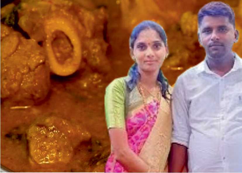 Attempted murder by mixing Viagra in mutton stew Karimnagar district of Telangana Driver Suresh wife Mavuika