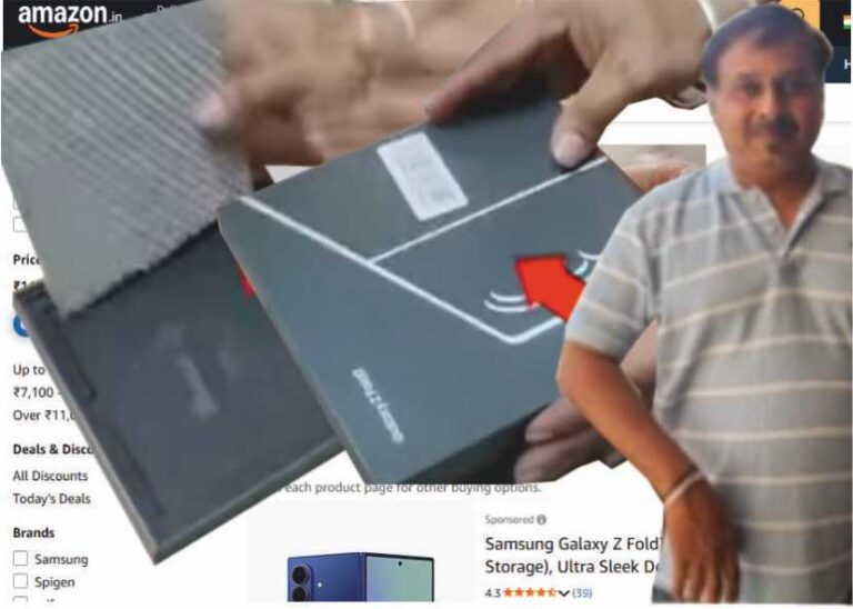 Ordered a smartphone for Rs. 1.85 lakh on Amazon app..!! Received a marble stone!!