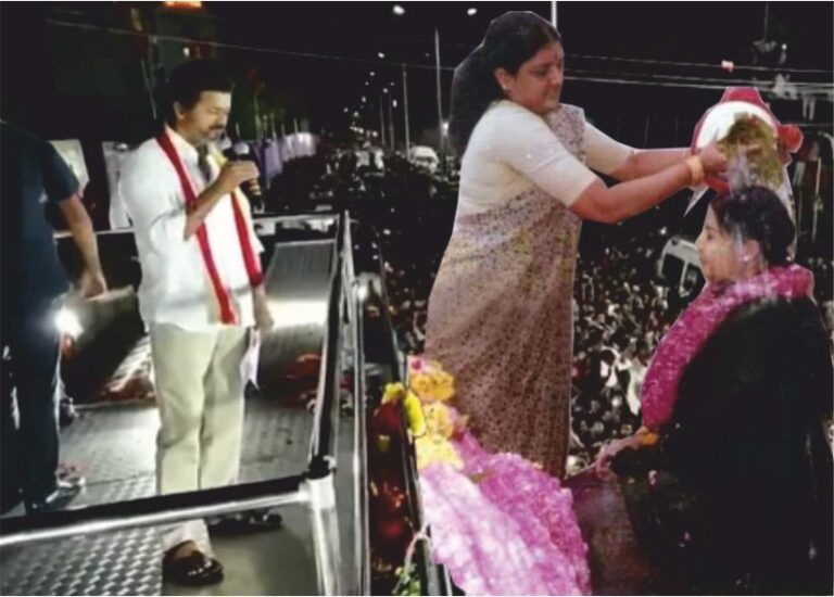 அன்று ஜெயலலிதாவால் கும்பகோணம் மகாமக குளத்தில் 48 பேர்!! இன்று விஜய்யால் கரூரில் 41 பேர்!!