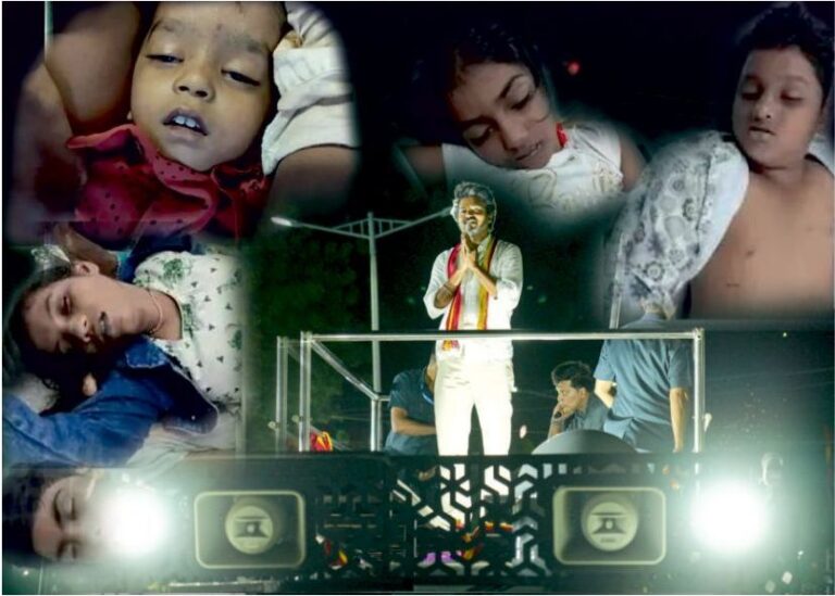 கரூர் துயரச் சம்பவம்!! M. R. விஜயபாஸ்கரை வைத்து எடப்பாடி பழனிசாமி ஏன் சதி செய்திருக்க கூடாது!!