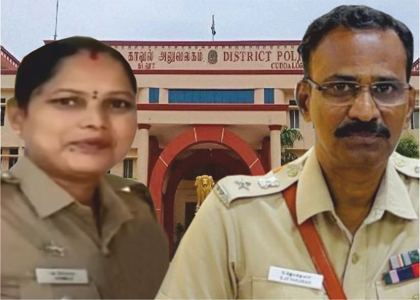 தீபாவளி சீட்டு காவல் கண்காணிப்பாளர் ஜெயக்குமார் ஆயுதப்படை காவலர் கோமளா கைது!!