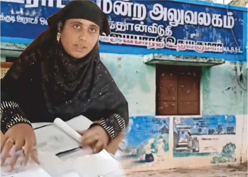 பட்டா பெயர் மாறுதலுக்கு முன்பணமாக ரூ. 4000 லஞ்சம் வாங்கிய வீடியோ சமூக வலைதளத்தில் வைரல்!!