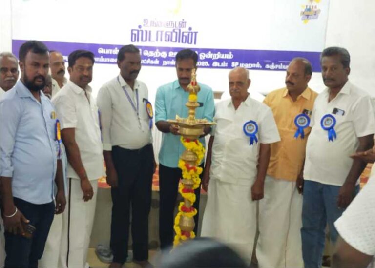 பொள்ளாச்சி தெற்கு ஊராட்சி ஒன்றியம் சார்பில் “உங்களுடன் ஸ்டாலின்” சிறப்பு முகாம்!!