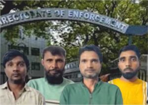 Fraud using GST certificate for drug trafficking!!