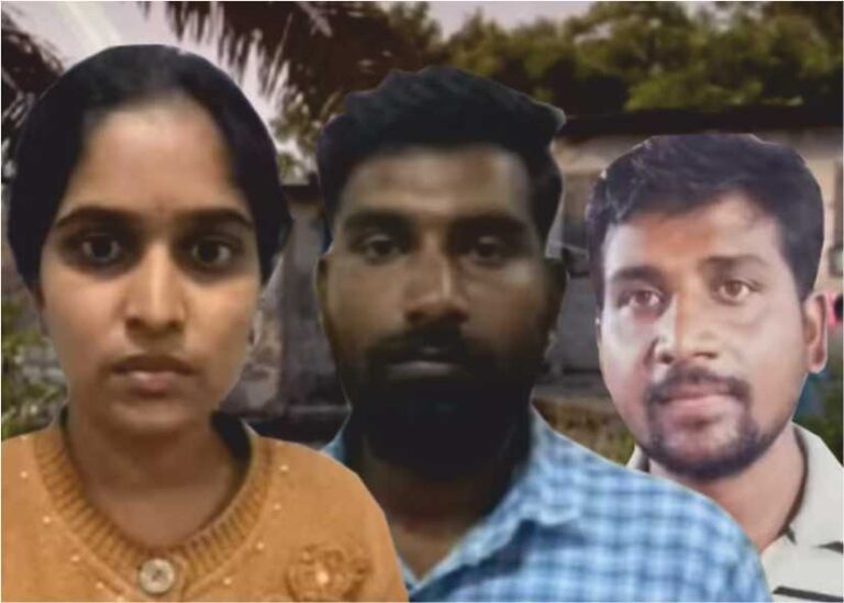 Mother who threw her father into a dam with a stone tied to her neck along with a prostitute!! 2 children in tears after missing their parents!!