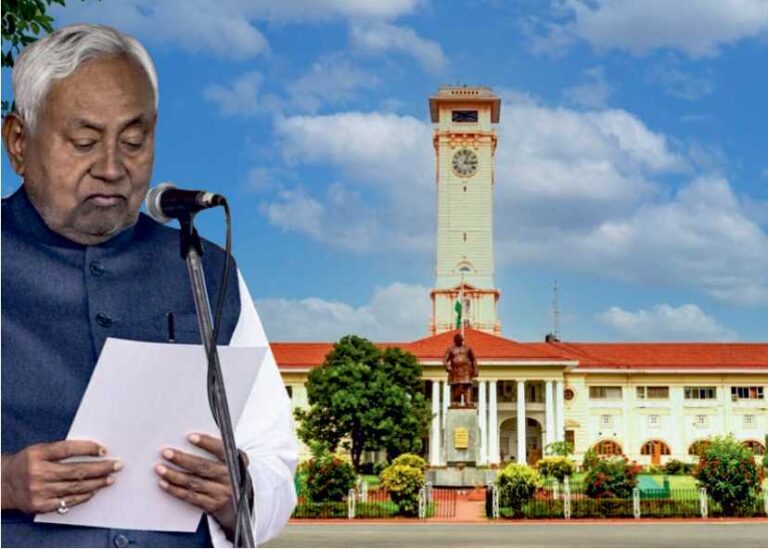 Nitish Kumar is the Chief Minister..!! But JDU lost the Home Ministry!!