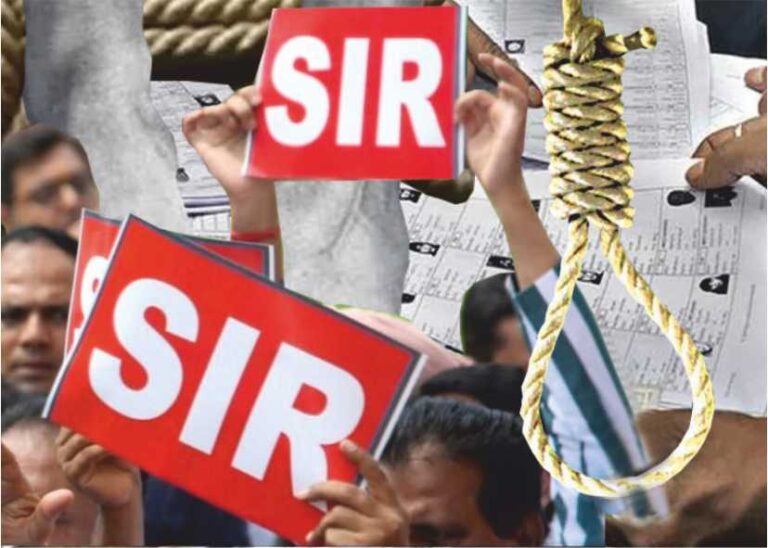 SIR பணி மன அழுத்தத்தால் கிராம பெண் உதவியாளர் தூக்கிட்டு தற்கொலையா..!