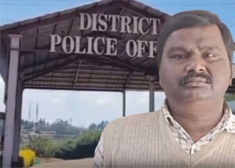 காவல் ஆய்வாளருக்கு ஆபாச குறுஞ்செய்தி அனுப்பிய காவல் கண்காணிப்பாளர் அலுவலக ஊழியர் கைது!!