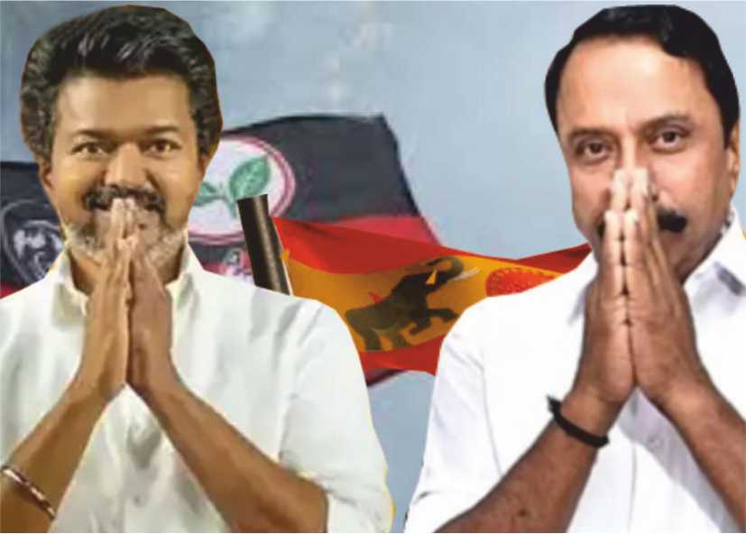 செங்கோட்டையன் TVK -வில் இணைவு..!! OPS , TTV மற்றும் VKS ஆகியோர் TVK -கூட்டணிக்கு அச்சாரமா..!