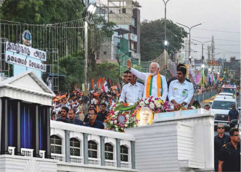 நெறிமுறை ரோடு-ஷோவிற்கு தடுப்புகளை நிகழ்ச்சி ஏற்பாட்டாளர்கள் அமைக்க வேண்டும்!!