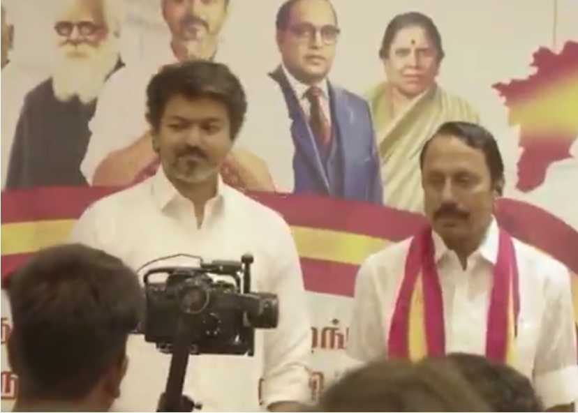 விஜய் முன்னிலையில் தவெகவில் இணைந்த KA. செங்கோட்டையன்