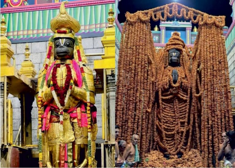 அனுமன் ஜெயந்தியை முன்னிட்டு தங்க கவசத்தில் அருள்பாலிக்கும் நாமக்கல் ஆஞ்சநேயர்