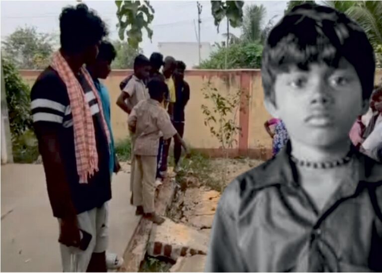 அரசு பள்ளி கைப்பிடி சுவர் இடிந்து விழுந்து 7-ஆம் வகுப்பு மாணவர் உயிரிழப்பு!