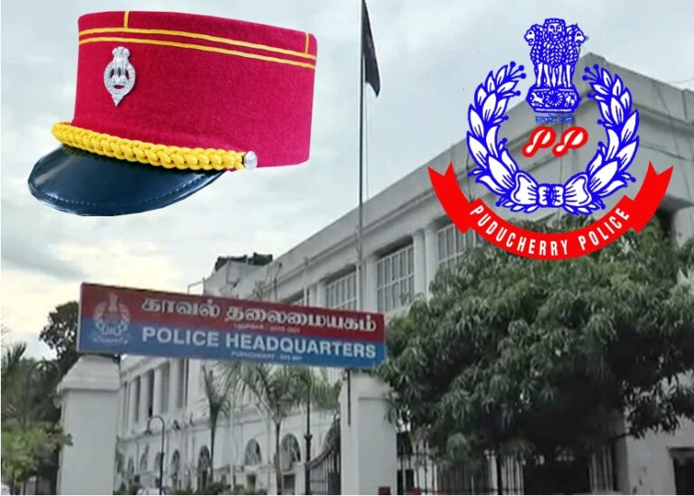 காவல்துறையினருக்கே களங்கத்தை ஏற்படுத்திய புதுச்சேரி காவல்துறையினர்!!
