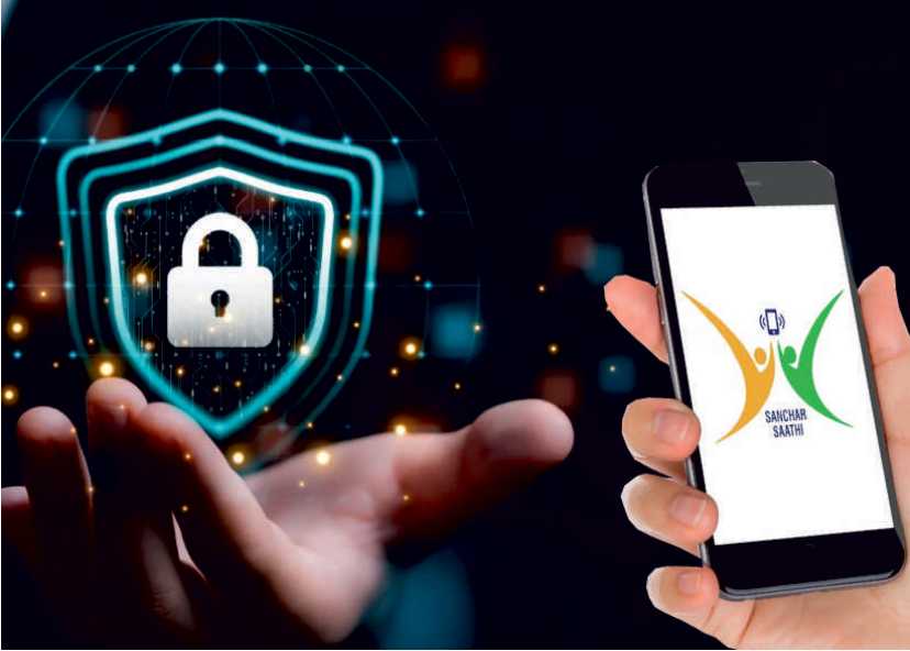 சஞ்சார் சாத்தி ஆப் வேவு பார்க்கும் கருவியா..!