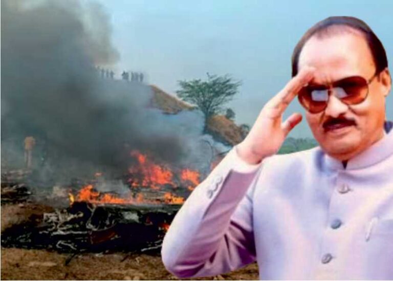 President, Chief Minister M.K. Stalin, Mamata Banerjee and others condole the death of Ajit Pawar in a plane crash