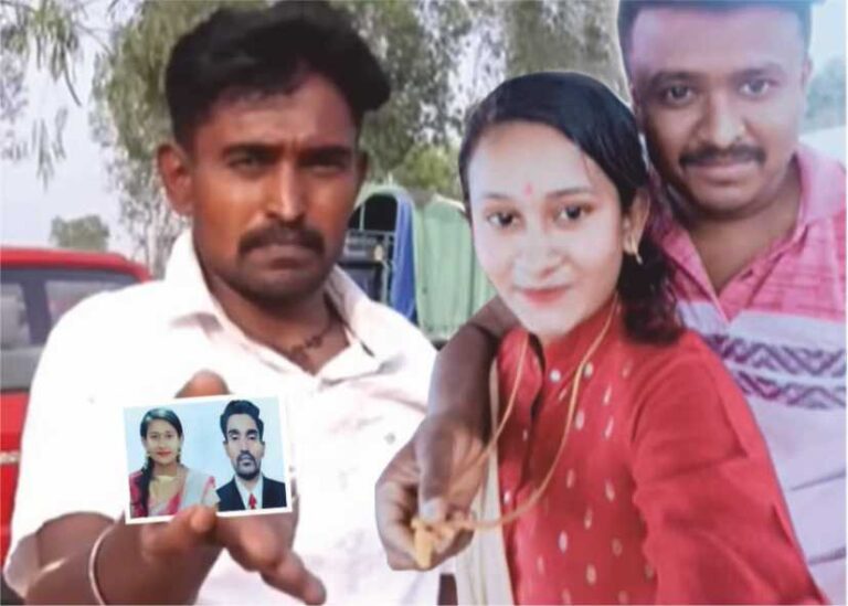 Sudharani is from Mukhi village, Dottaballapur taluka, Karnataka. Veeragouda Ananthamurthy