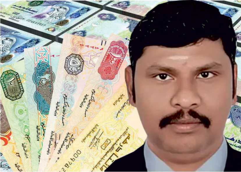 UAE Lottery Big Ticket Chennai person wins over 2.45 crores!!