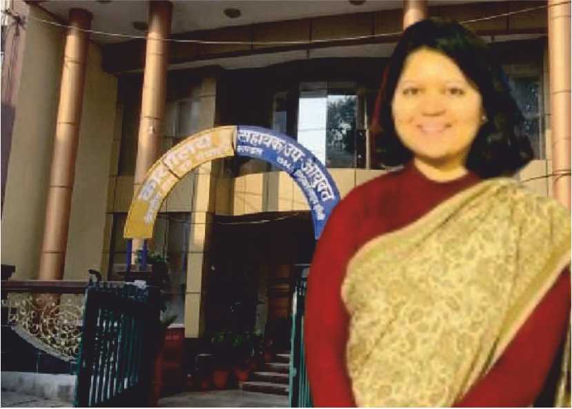 Uttar Pradesh Jhansi, GST office Prabha Pandhari