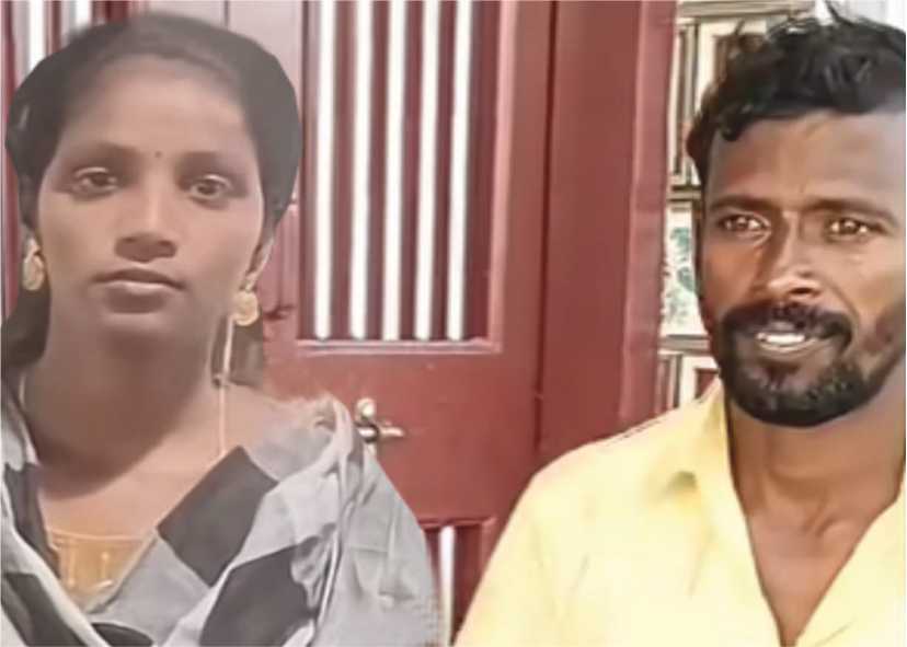 ஆசை, ஆசைக்காக இல்லறம் தொடங்கிய பழ வியாபாரி சுருட்டிக் கொண்டு ஓட்டம் பிடித்த பலே பெண்